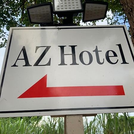Az Hotel - Vacation Stay 56058V Akaogi ภายนอก รูปภาพ